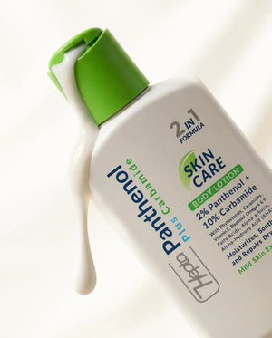 Hepta Panthenol Plus 10% Carbamide Body lotion -120ml