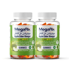 Apple Cider Vinegar- 60 Gummies (2 box offer)