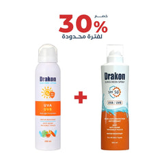 Drakon Sunscreen ( spray + lotion )