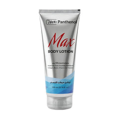 Hepta Panthenol Max Lotion-collagen hyaloronic acid 200ML
