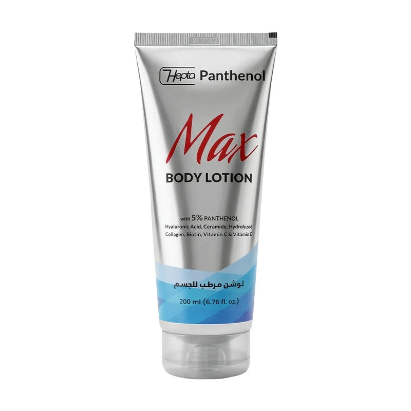 Hepta Panthenol Max Lotion-collagen hyaloronic acid 200ML