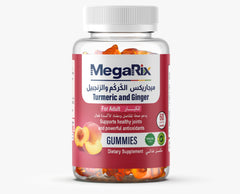 Megarix Turmeric Ginger Gummies - 60 Gummies