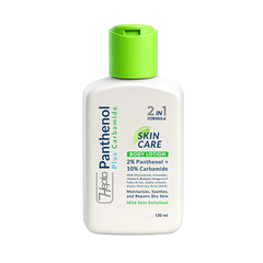 Hepta Panthenol Plus 10% Carbamide Body lotion -120ml