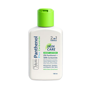 Hepta Panthenol Plus 10% Carbamide Body lotion -120ml