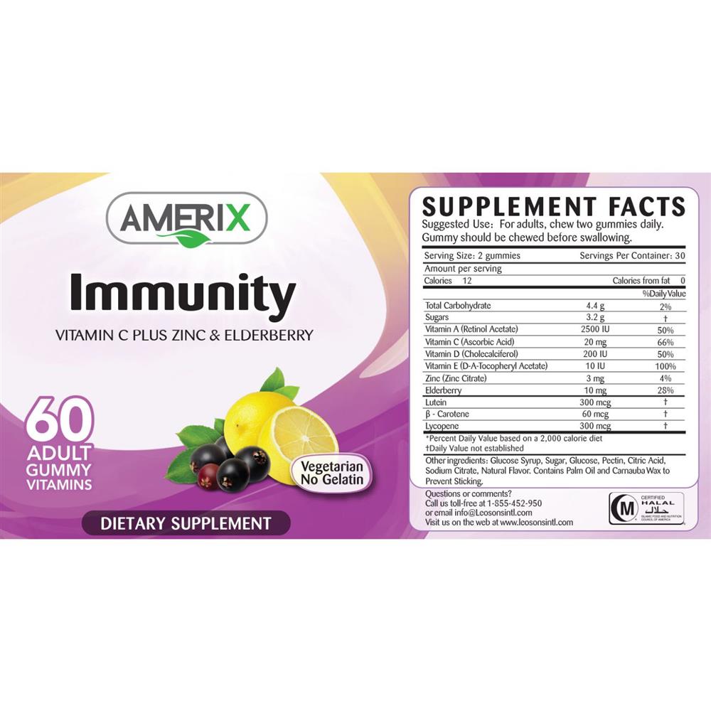 Immunity Vitamins - Lemon - 60 Adult Gummies