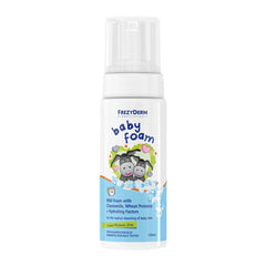 Pampering BABY FOAM - 150ml