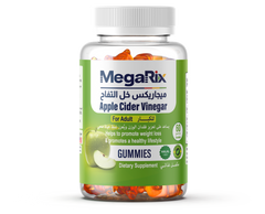 Apple Cider Vinegar- 60 Gummies