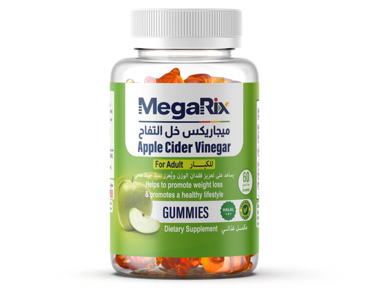 Apple Cider Vinegar- 60 Gummies