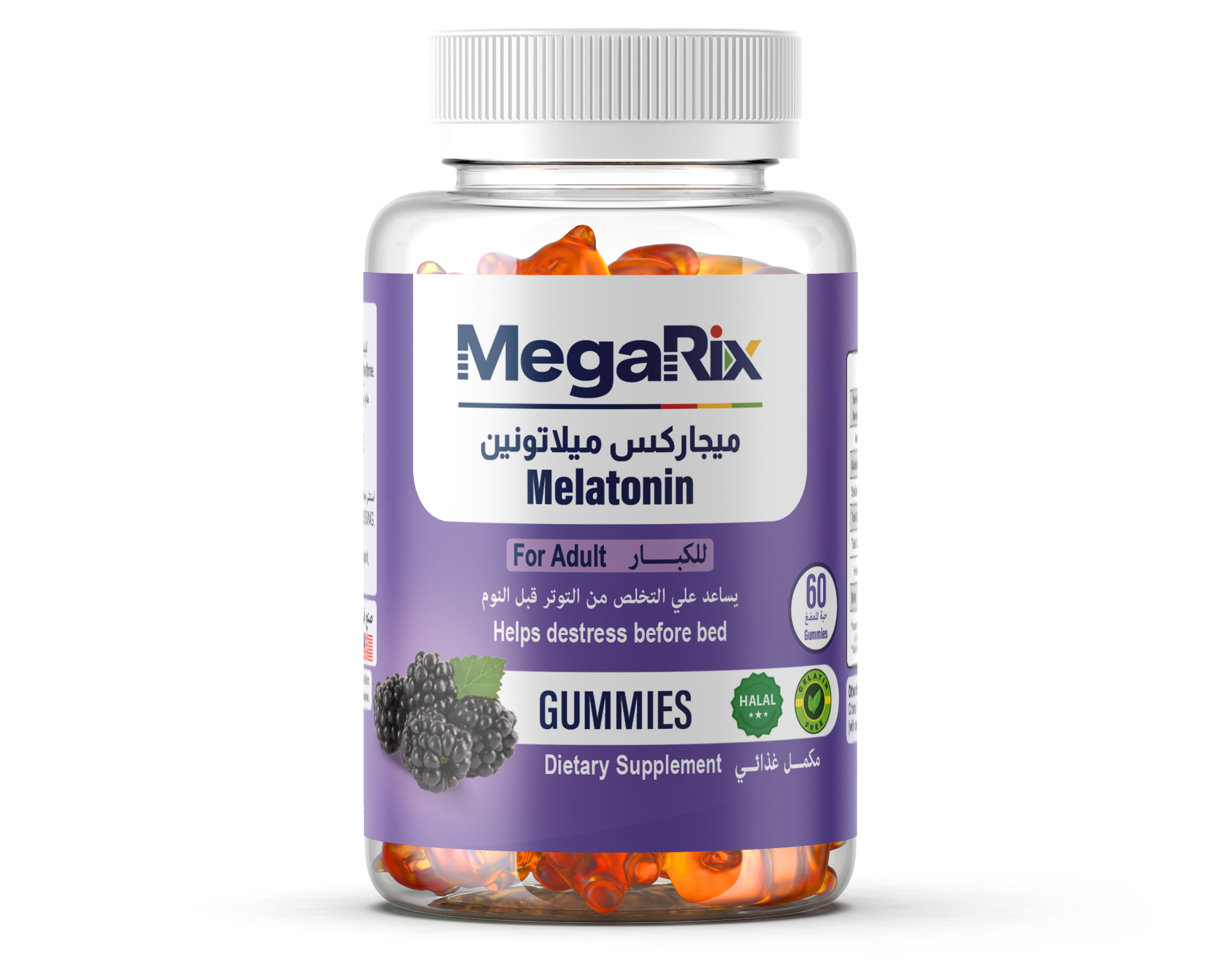 Megarix Melatonin Gummies 5MG - 60 Gummies