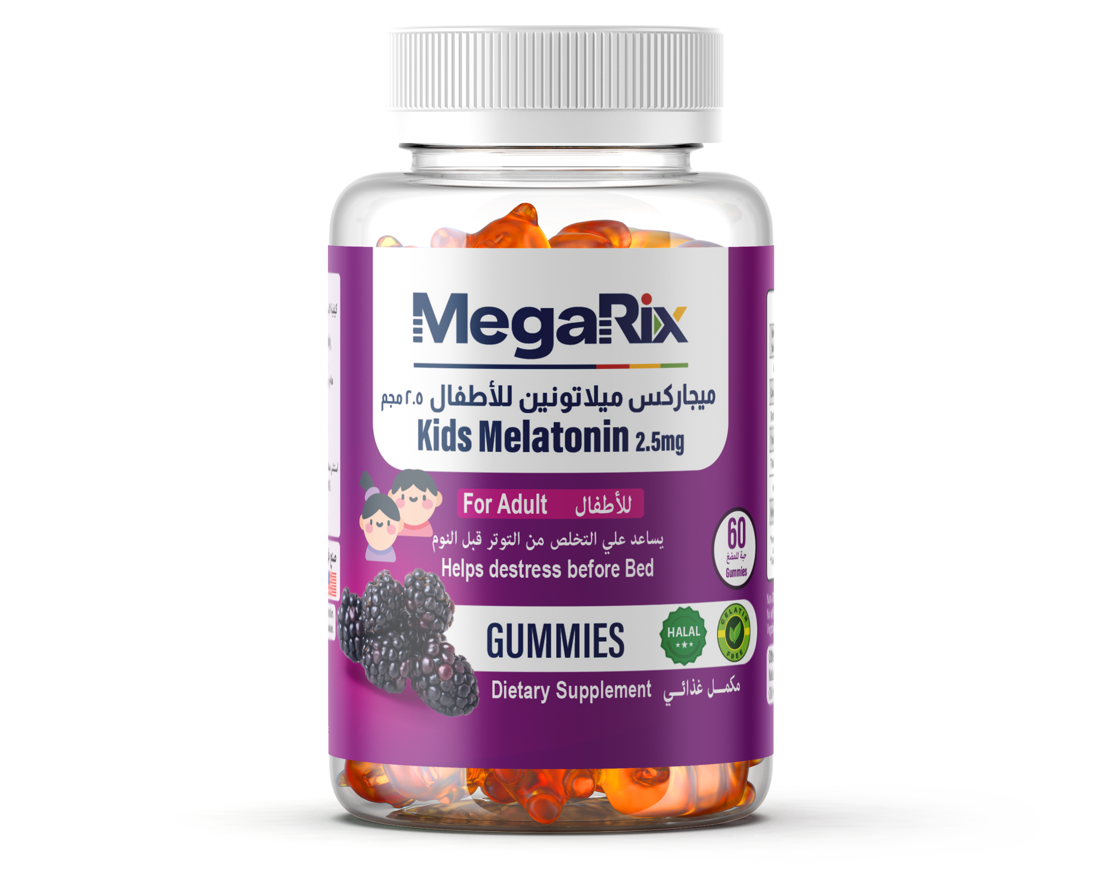 Megarix Melatonin Gummies with 2.5mg for kids- 60 Gummies