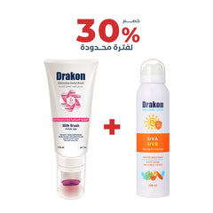 Cleanser For Sensitive Skin / Drakon Sunscreen Lotion SPF50+
