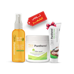 For You and Your Kids .. Cream free