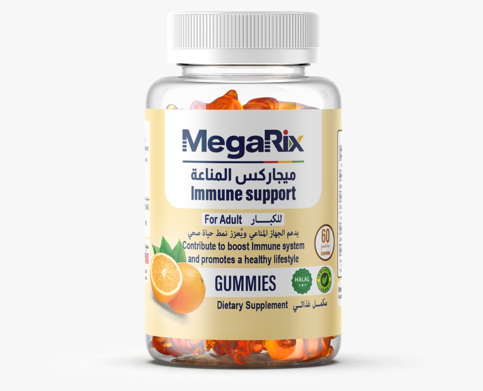Megarix  Immune Support for Adults - 60 Gummies